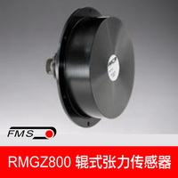 RMGZ800傳感器,FMS RMGZ800張力傳感器【瑞士★代理】